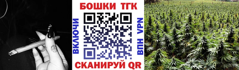 Что такое Краснокамск Альфа ПВП Бутират Кокаин Амфетамин Гашиш Мефедрон Конопля