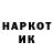 МЕТАДОН белоснежный kan HIRO