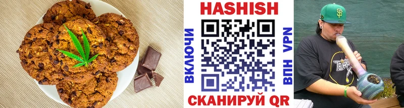 Canna-Cookies марихуана  Краснокамск 