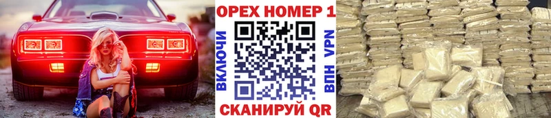 КОКАИН Колумбийский  Краснокамск 