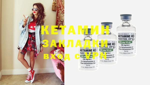 гашиш Абинск