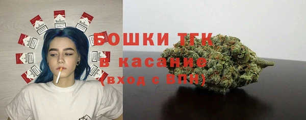альфа пвп VHQ Алексин