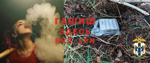 бутират Алзамай