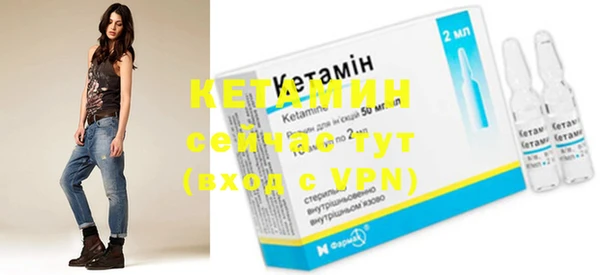 винт Покров