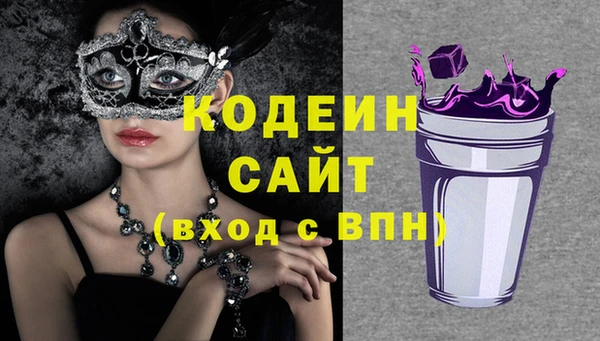 MDMA Покачи