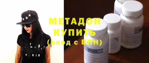 мескалин Алексеевка