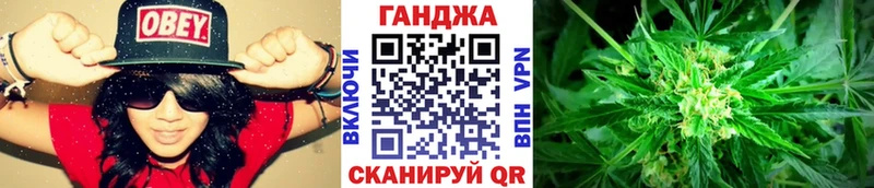 где можно купить наркотик  Краснокамск  KRAKEN ТОР  shop состав  Бошки Шишки тримм 